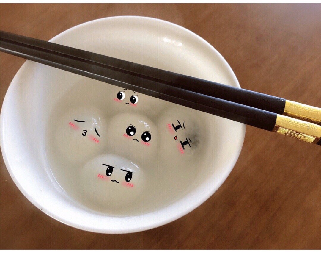 十五的汤圆