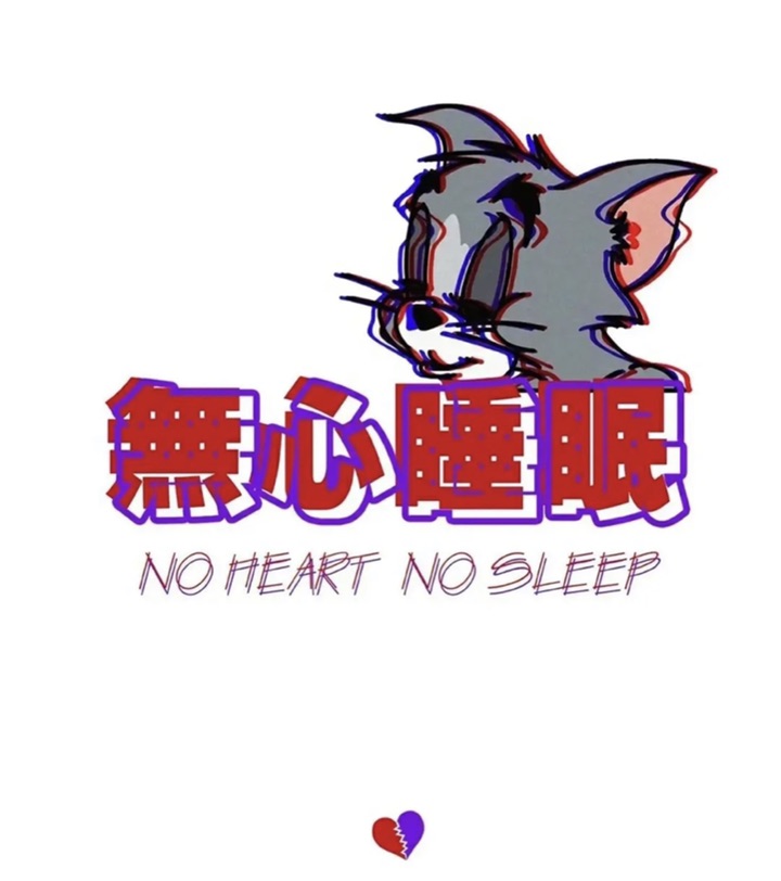 Veepee 退货的relais