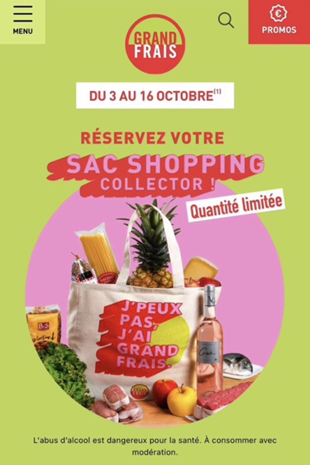 限量购物袋拿到了