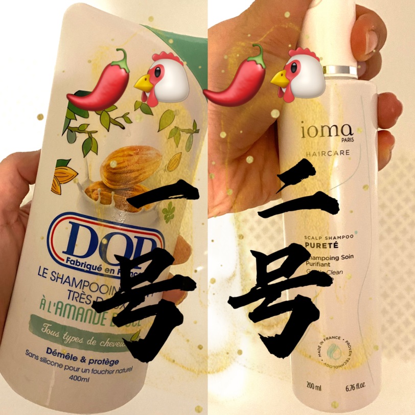 这是用🦶在做洗发水吗！！？？