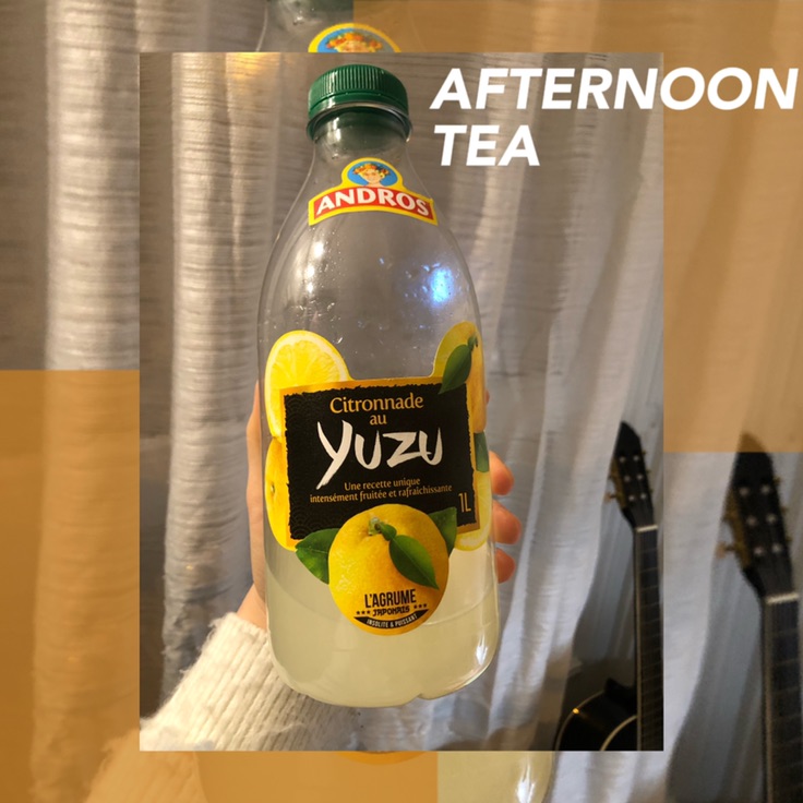 柚子味儿的citronnade