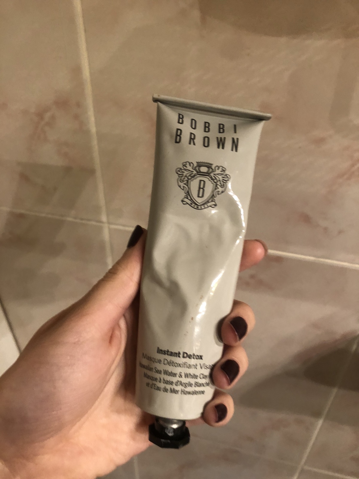 宝藏清洁面膜