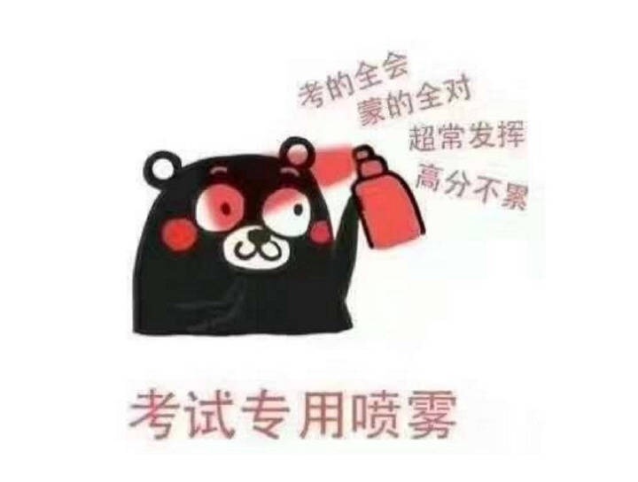 请问mybag送到法国有关税吗