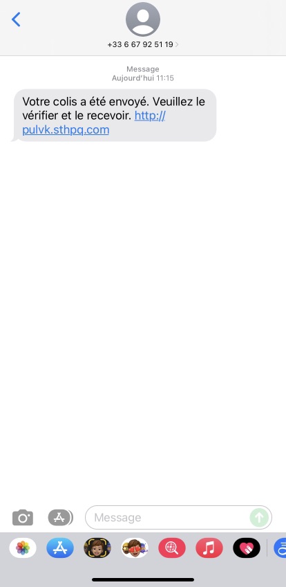 收到一条性质比较恶劣的诈骗短信