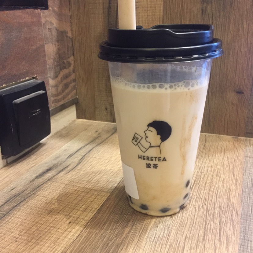 这茶试喝