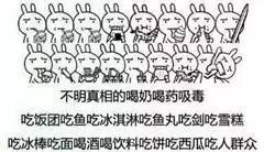 Powersante订单求助