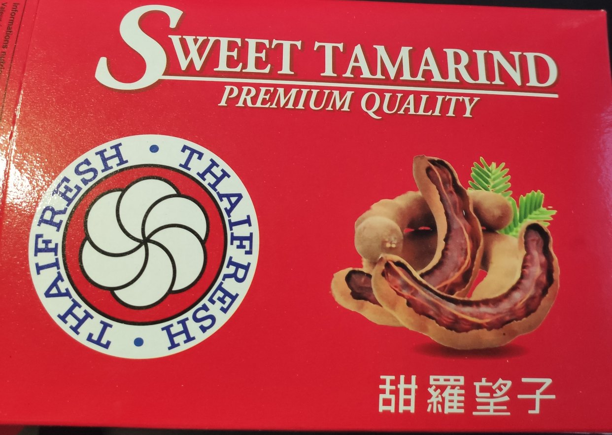 Mon marché 的酸角好棒