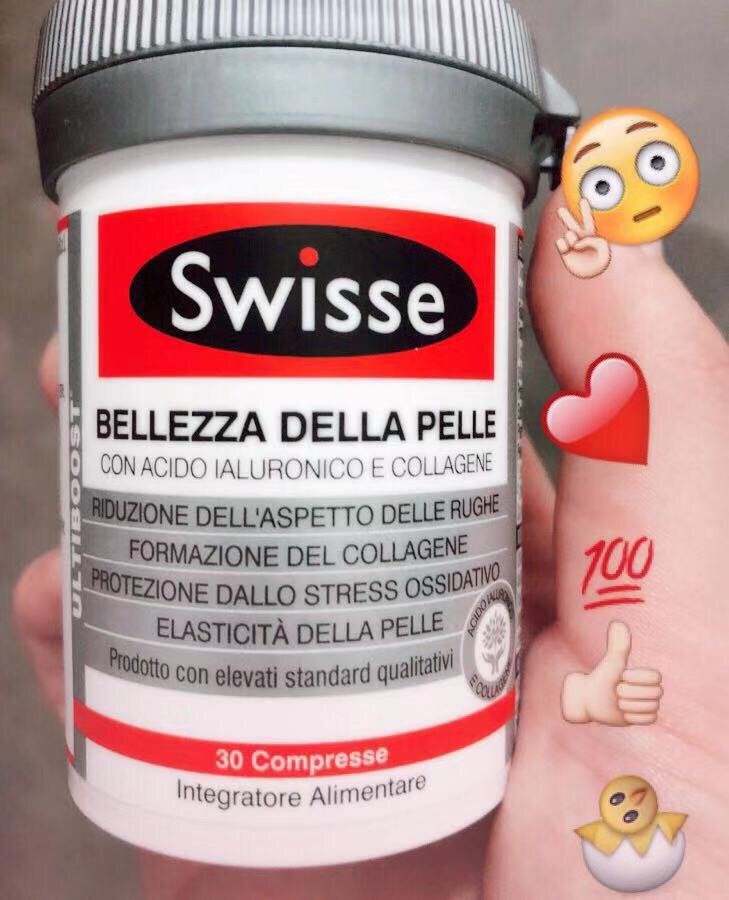 吃Swisse家玻尿酸片爽，一直吃玻尿酸片一直爽😊