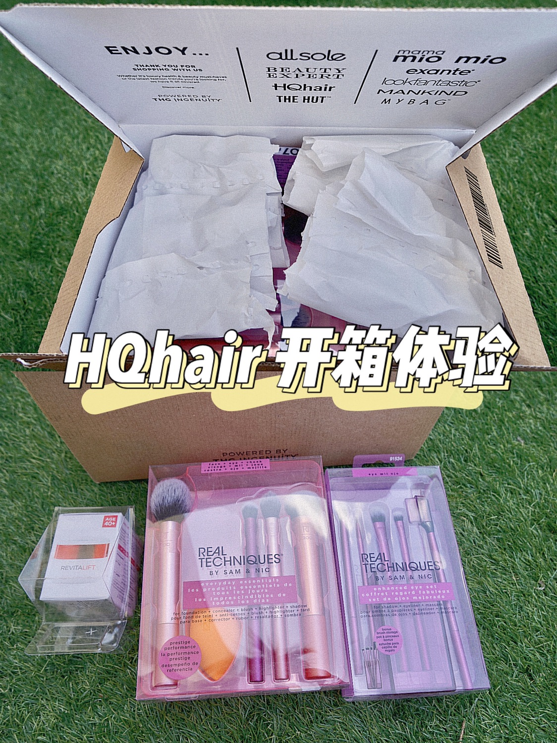来个开箱📦