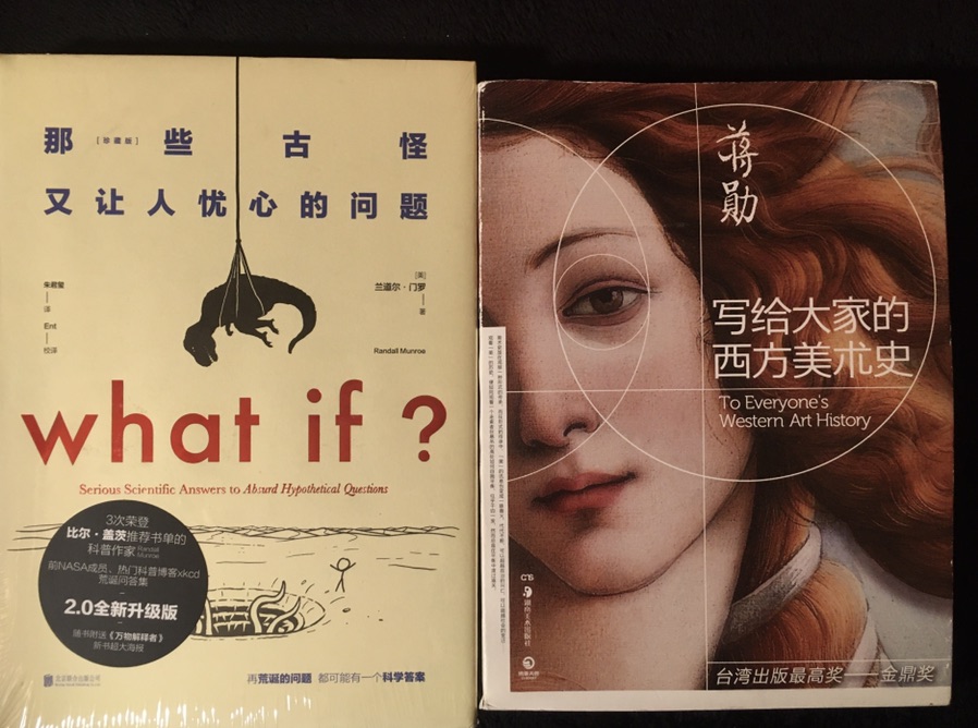 出📖