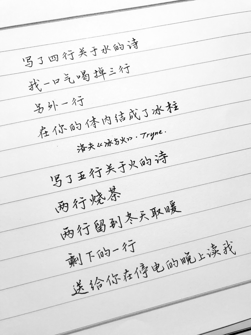 求鹅肝酱推荐🌊一百万个啾咪！