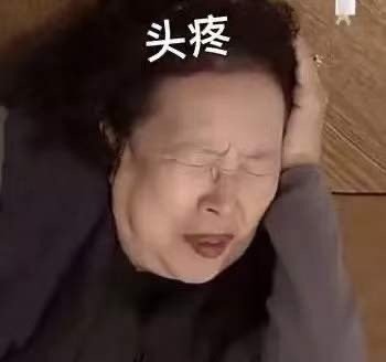 巴黎去瑞士有什么限制？
