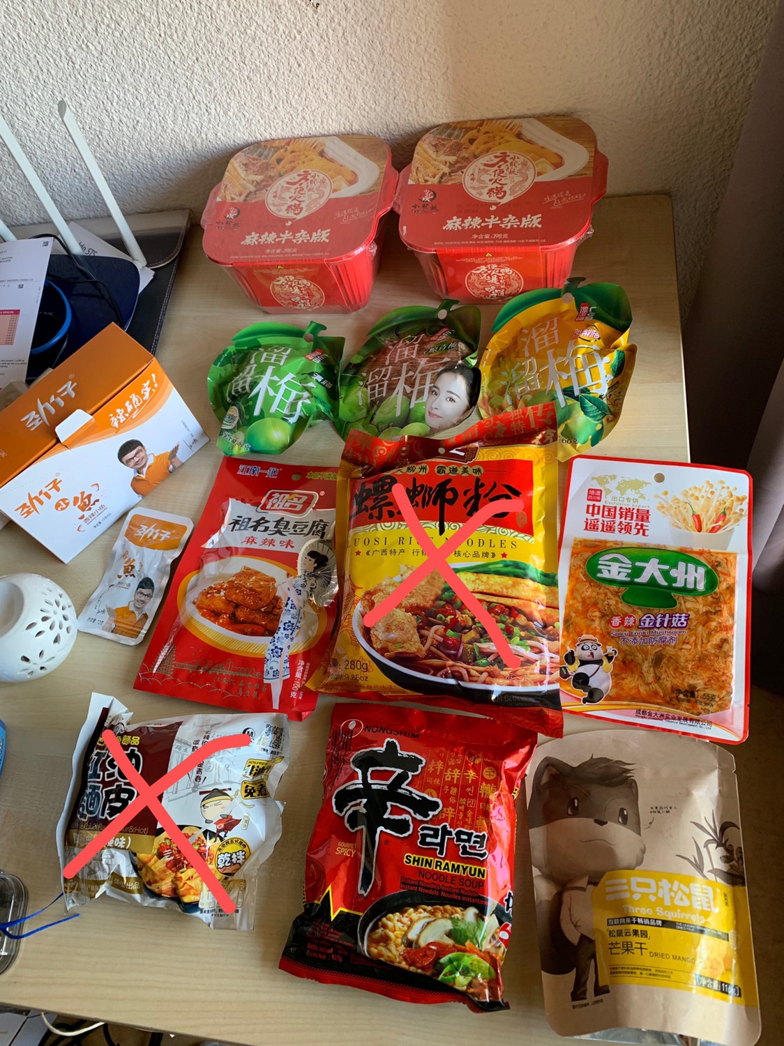 好吃的看过来～