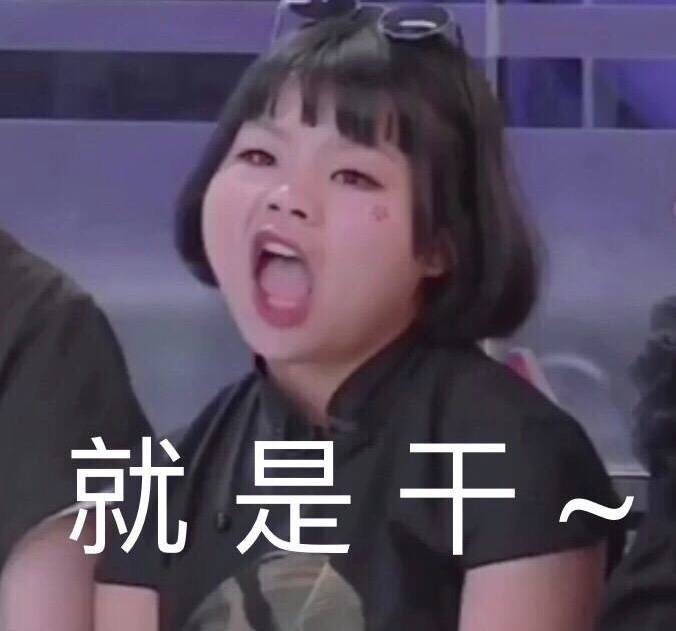求助小仙子们