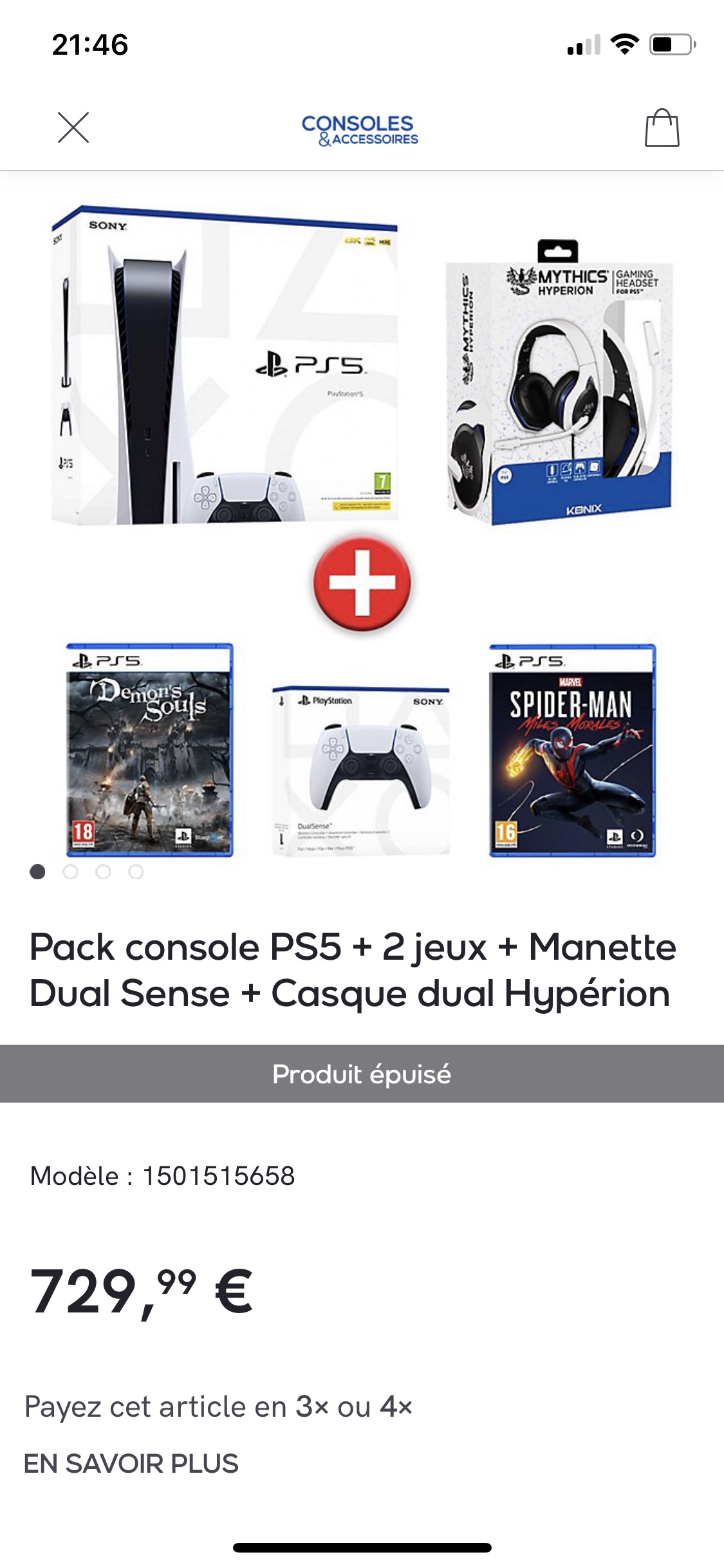 PS5