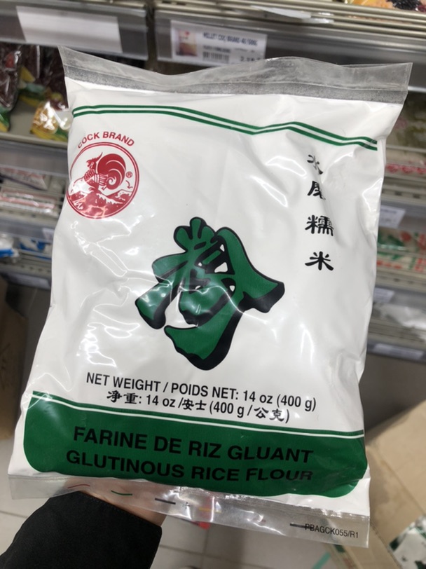 凑热闹囤了糯米粉