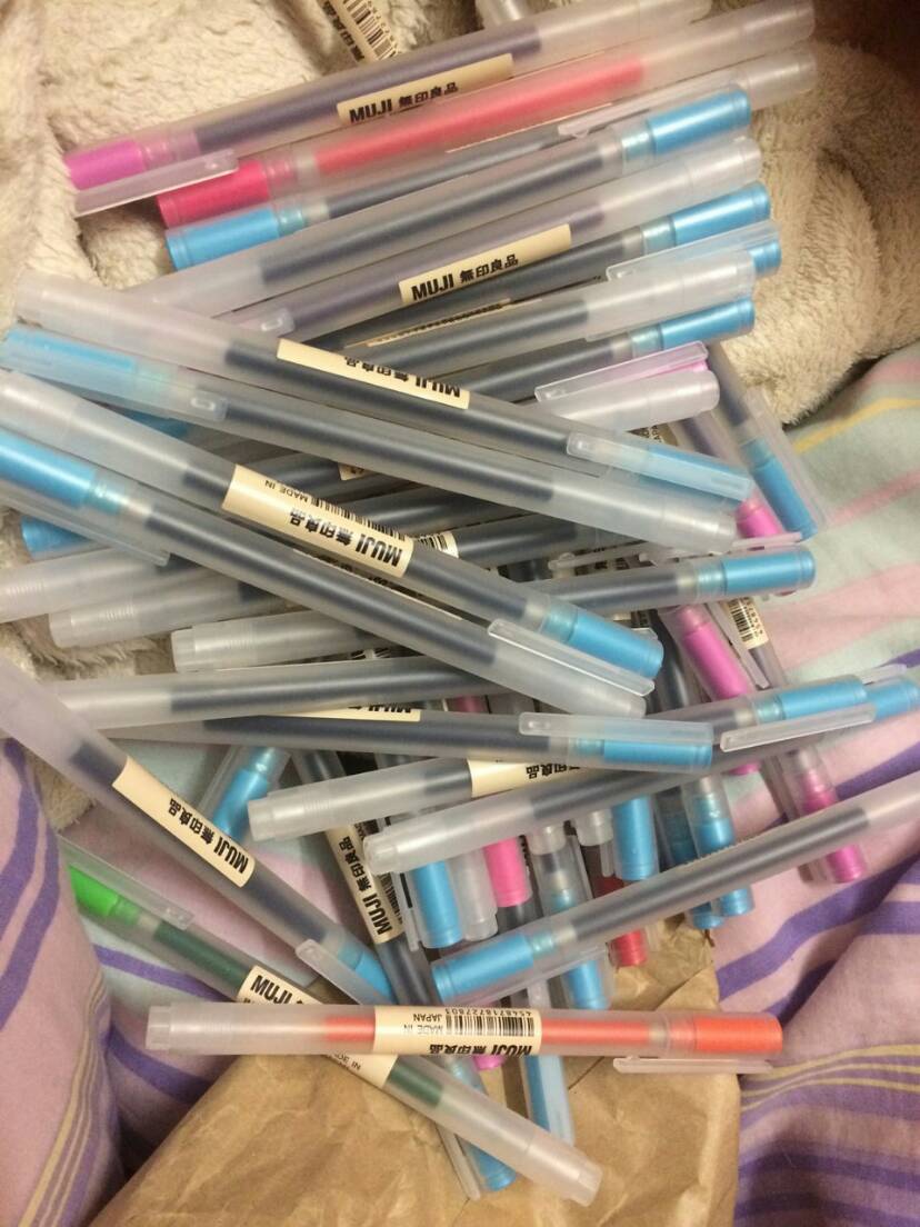 muji