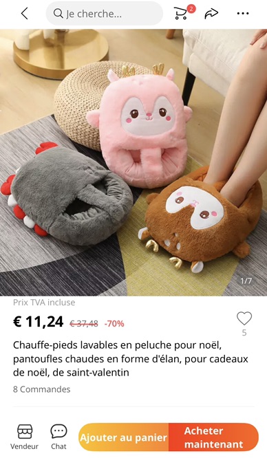 https://treasureimage.ecentime.com/file0_HTuaisrqnxvS.jpg