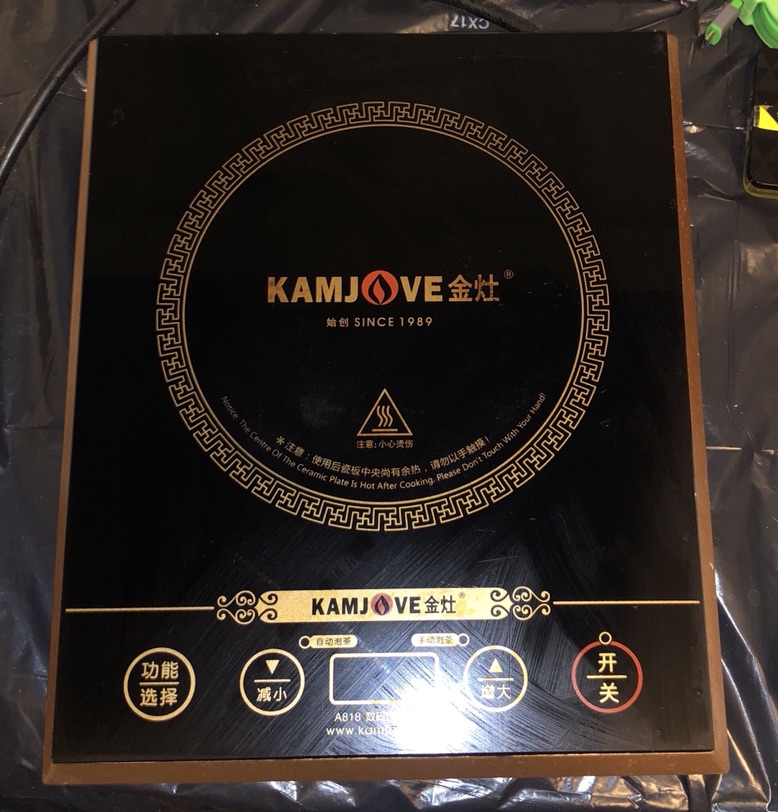 电磁炉 9新 10欧