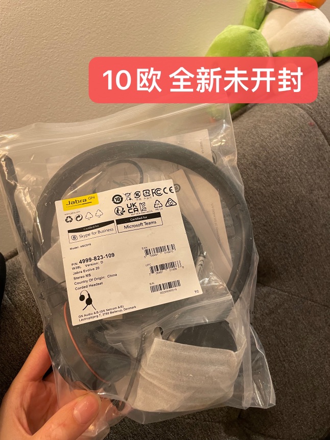 Jabra 全新未开封耳机