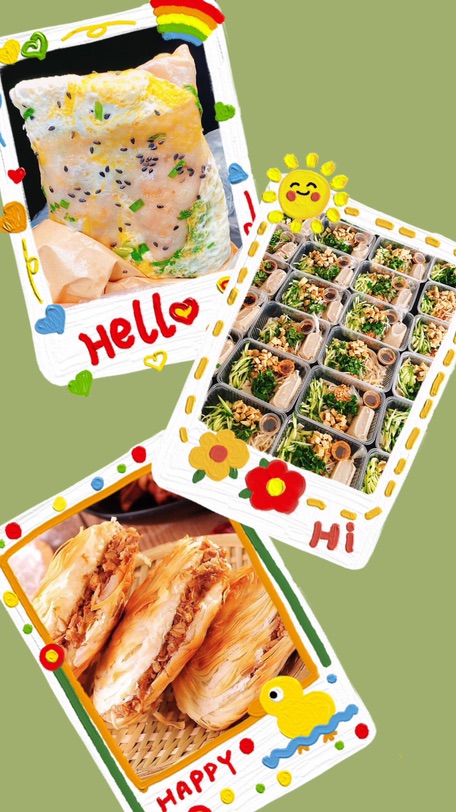 好吃性价比高！