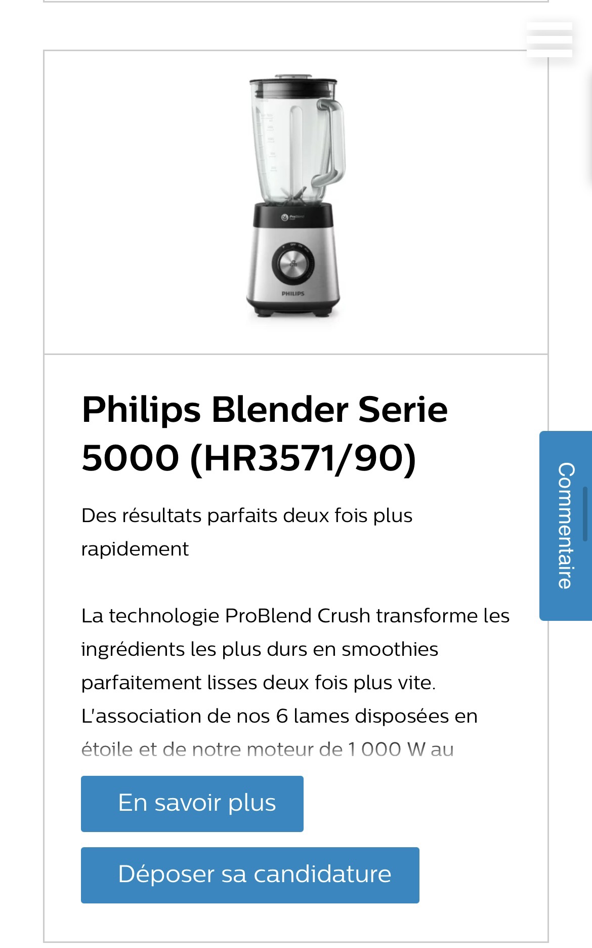 philips 产品试用