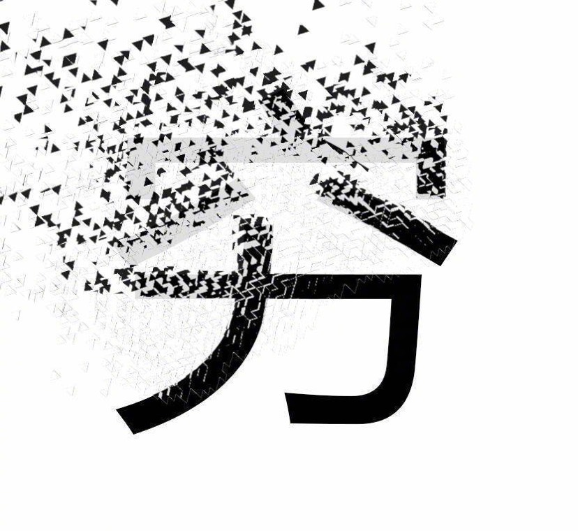 祖马龙官网大家现在可以付款?