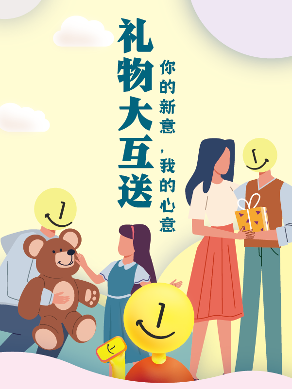 https://treasureimage.ecentime.com/file0_IAZdoPu9G7rT.png?p=web_treasure_detail