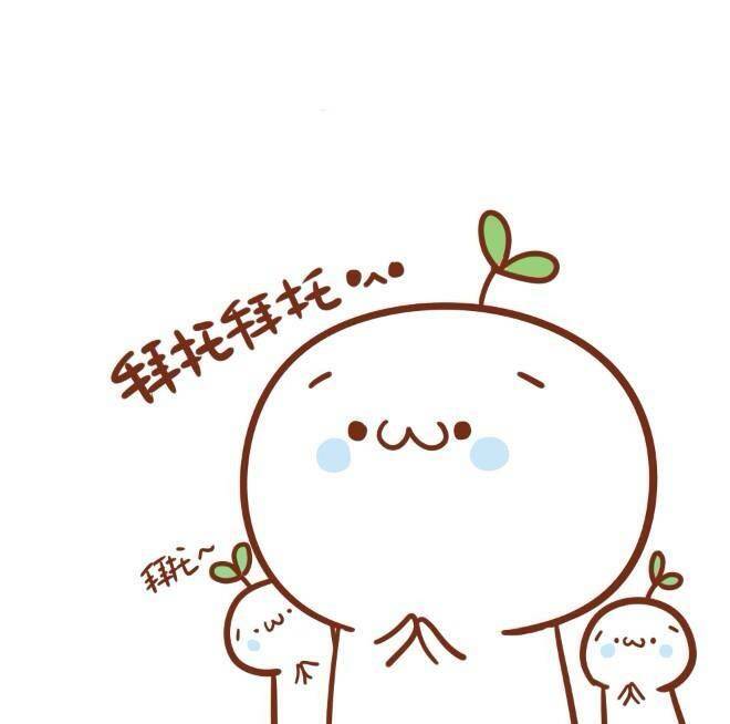 请问有小伙伴在94续过长居么