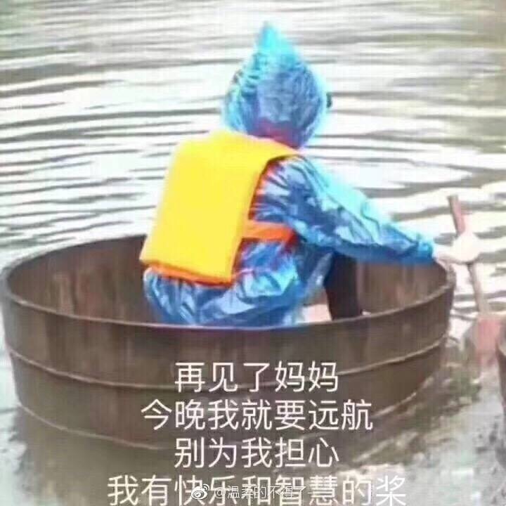 hm退货钱几天到帐呀