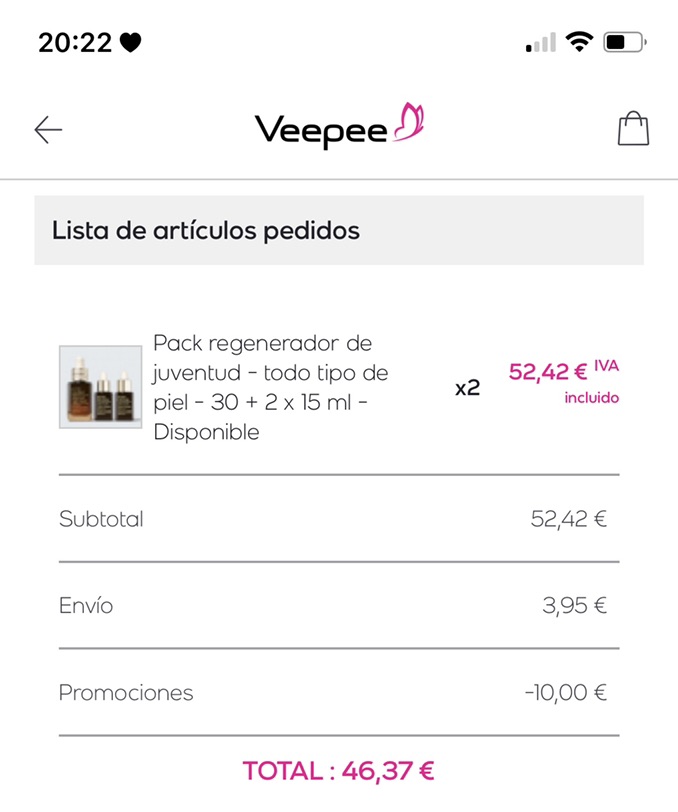 🇪🇸vp小棕瓶60ml23欧