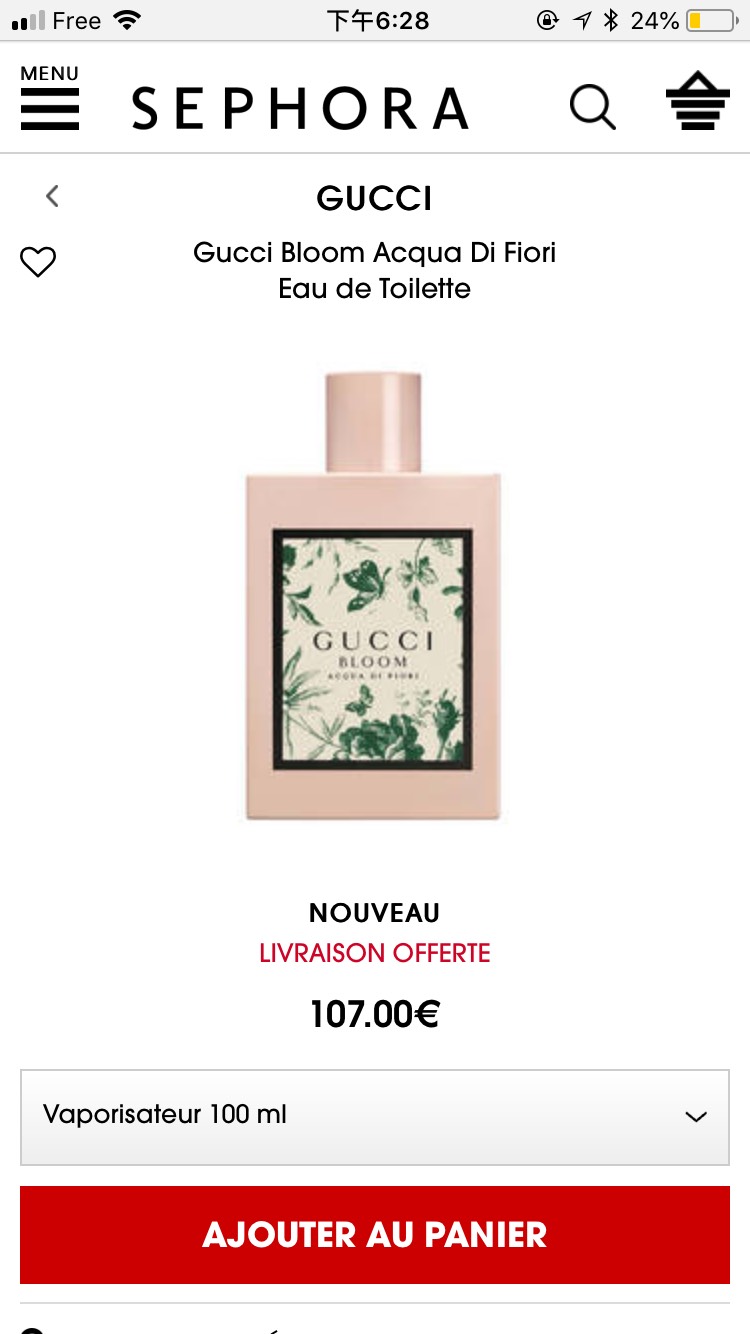 Gucci香水果然调价了