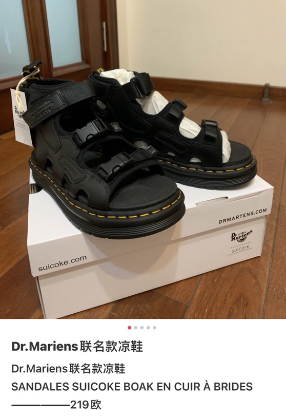 🇫🇷闲置全新Dr.mariens 39码