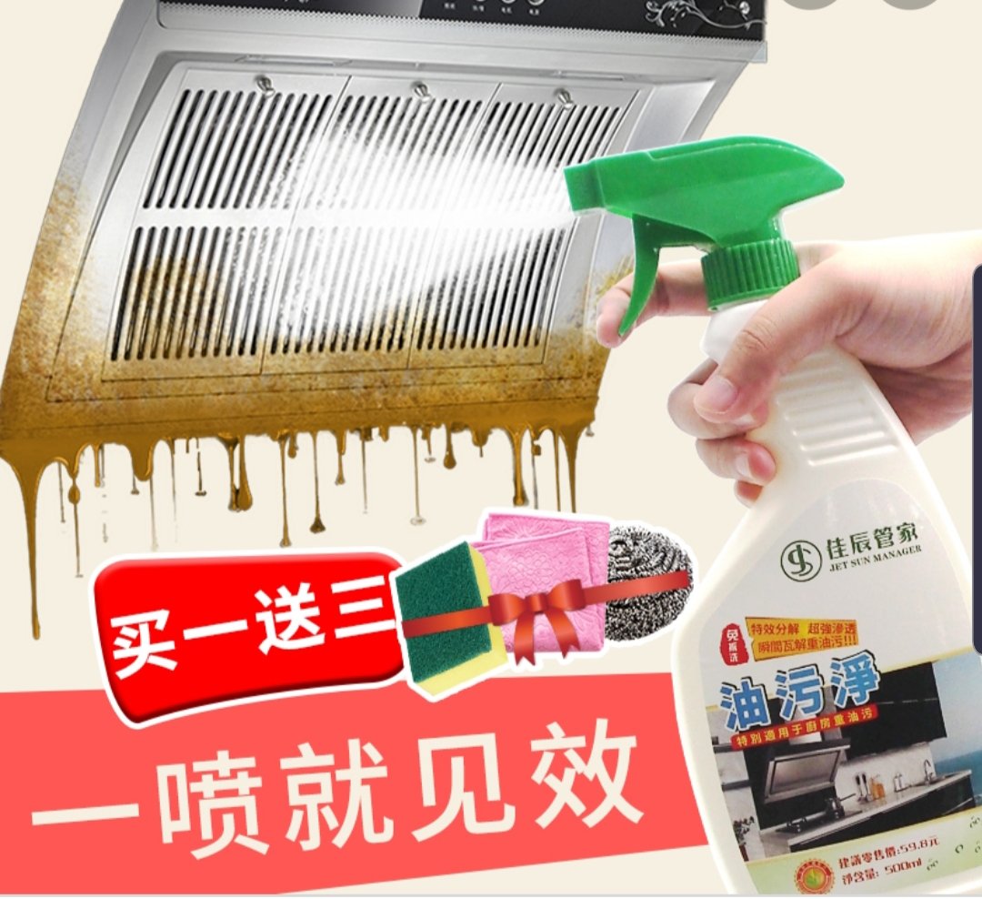 求助万能的一分钱小伙伴么!