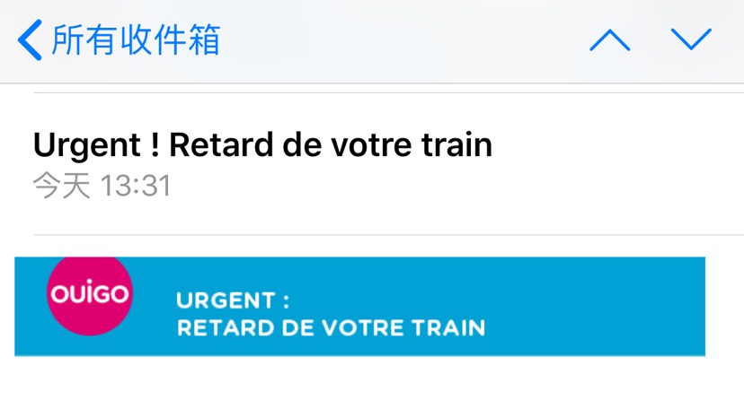 好坑爹呀ouigo🙄🙄🙄