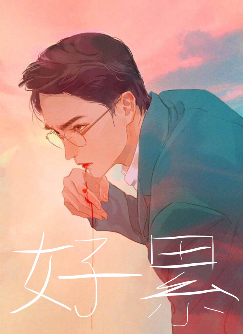 求推荐婴儿辅食