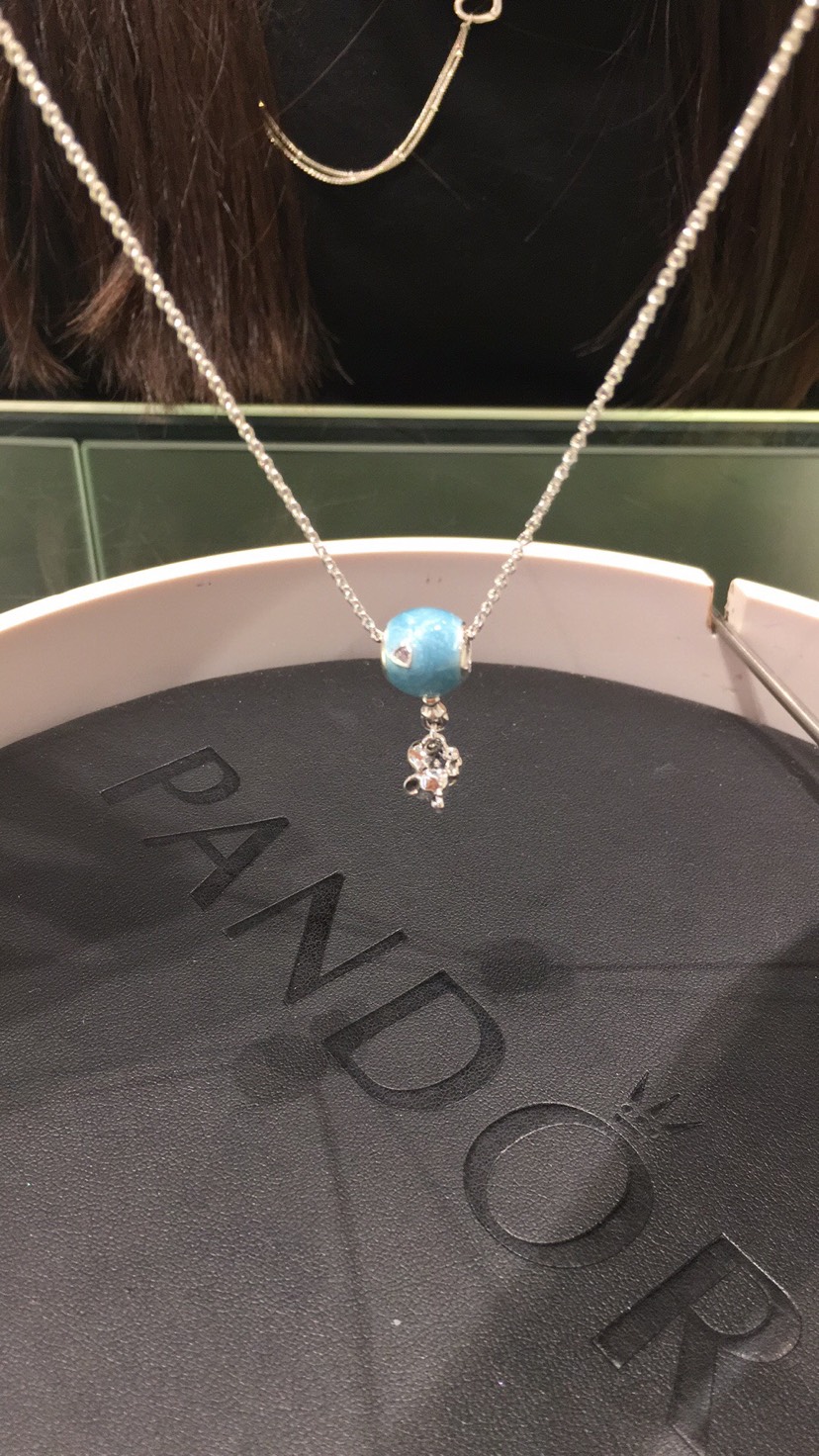 #pandoraetmoi