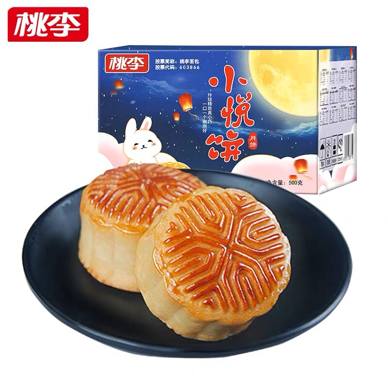 有人pick桃李小悦饼吗