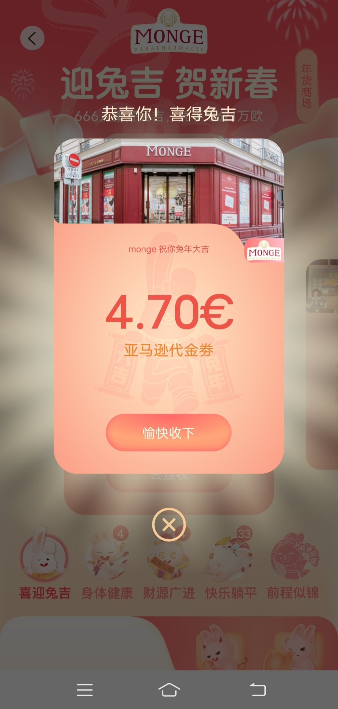 元宵节快乐呀