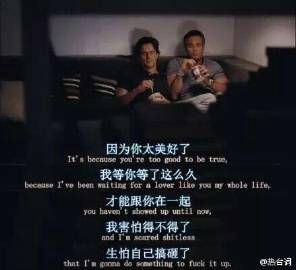 来一吐为快