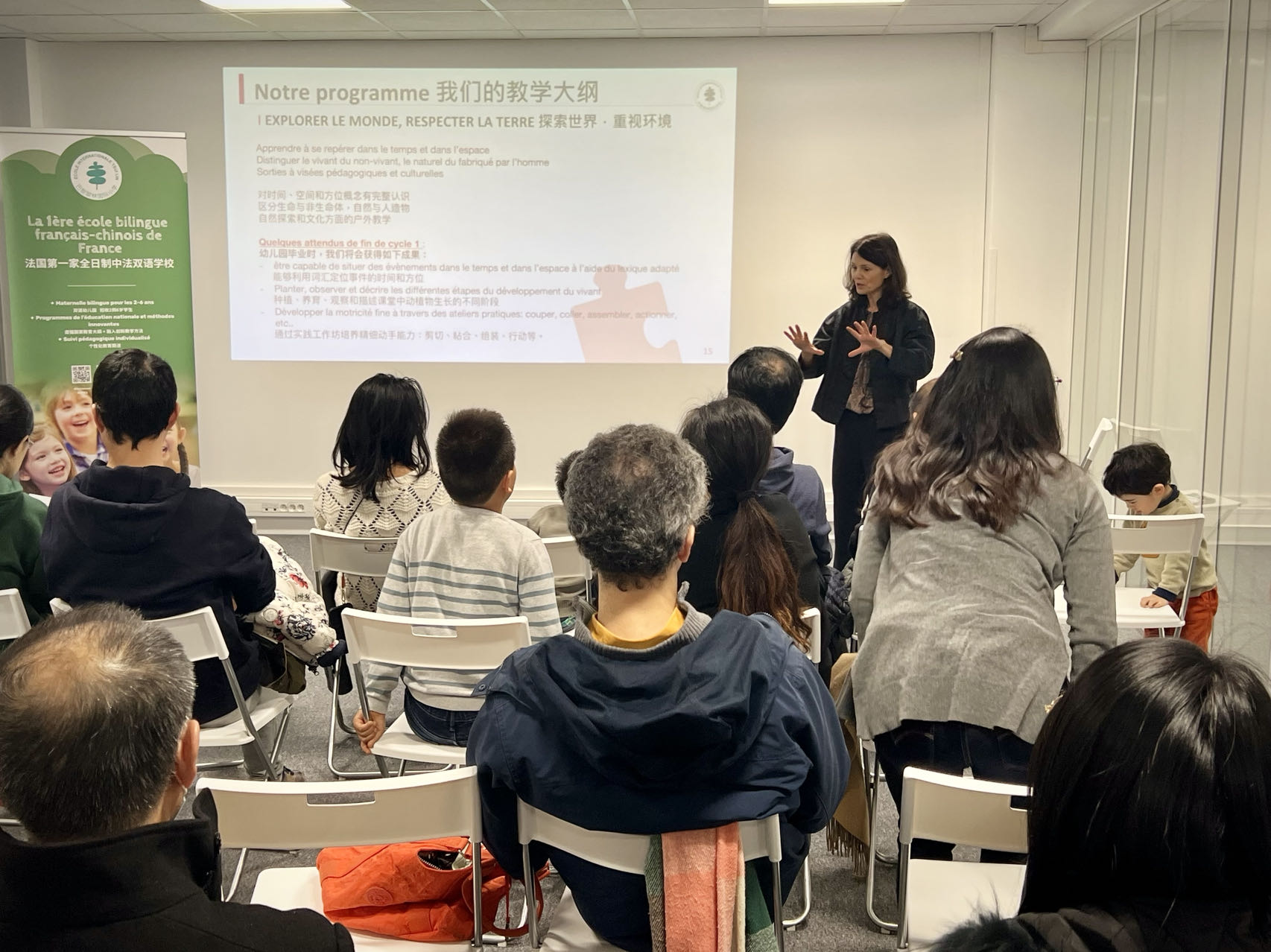 翠林国际探校求组团！