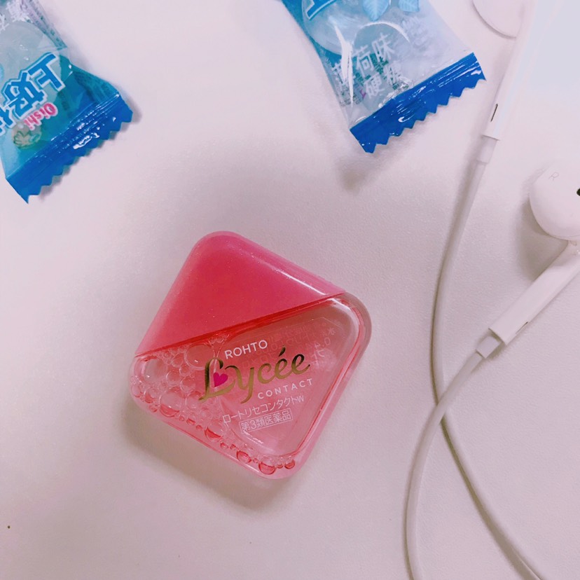 隐形专用眼药水Lycée
