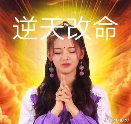 求一个兰蔻官网75折折扣码！