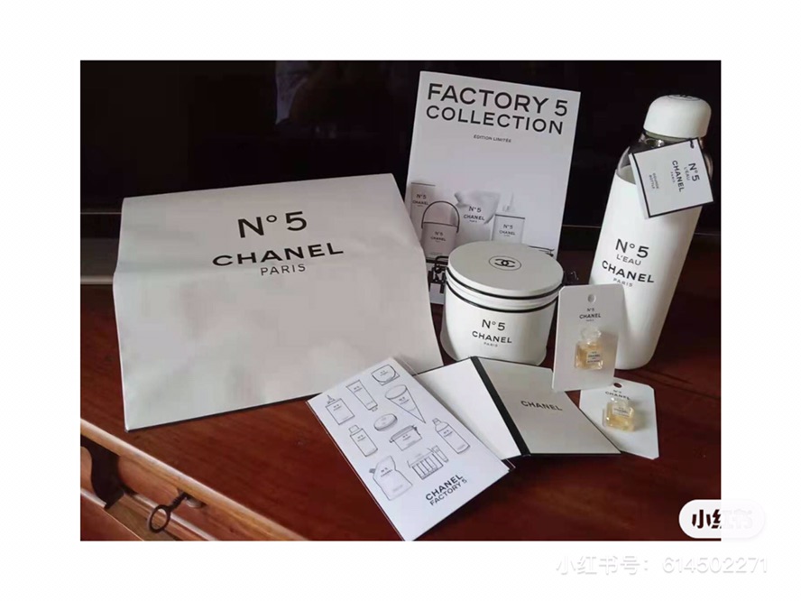 CHANEL FACTORY 5