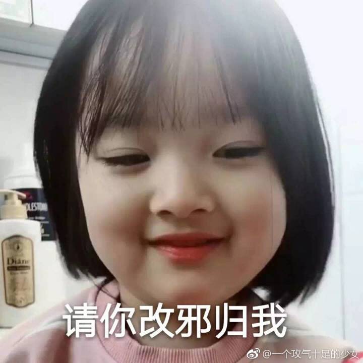 🍊小众博物馆