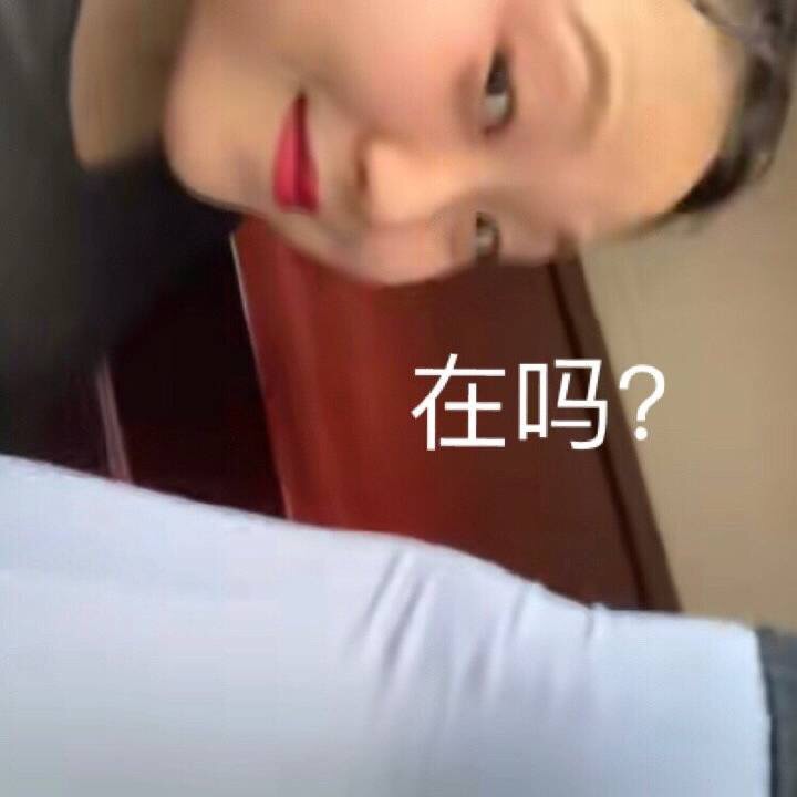 求最近几天巴黎回国人肉，有偿帮带三件衣服，感恩
