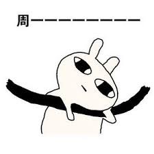 里尔快递