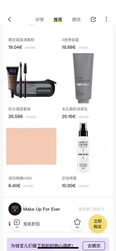 收个H100