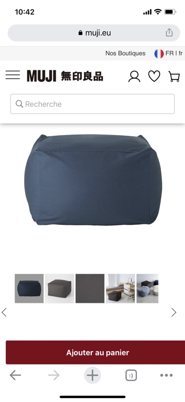 已出。Muji 懒人沙发 