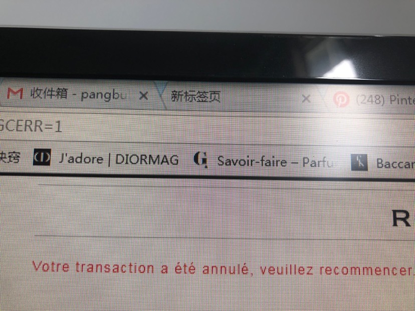祖马龙现在开始无法支付了。。